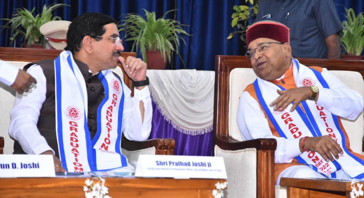 Dr. B.D. Jatti Homoeopathic Medical College, Hospital & Post Graduate Research Centre Dharwad Graduation Day Celebration photo 9